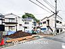 外観：閑静な住宅地で小さなお子様がいるご家族にも安心な住環境が魅力です。