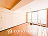 リビング/ダイニング：やわらかな陽射しがふりそそぎ、室内に開放感と爽快感をもたらします。