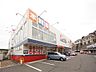 周辺：洋服やおもちゃ、貴金属からベビー用品までありとあらゆる商品を扱っています。