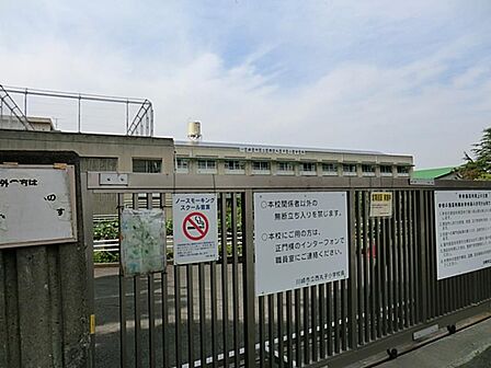 川崎市立西丸子小学校
