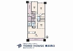 グランディスタ青葉台 3LDKの間取図画像