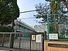 周辺：横浜市立笠間小学校