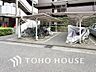 その他：敷地内の駐輪場スペースです。