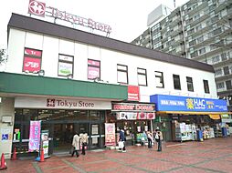周辺施設の画像