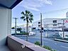 その他：爽やかな風を感じて、心躍る素敵な暮らしがはじまります。