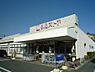 周辺：毎日の食卓を彩る食料品が品揃え豊富に揃います。東急ストアオリジナル商品も充実しています。