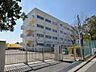周辺：横浜市立小菅ヶ谷小学校