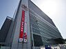 周辺：新横浜駅直結でレストラン・フード・ファッションなどバラエティーに富んだお店が約80店舗があります。