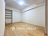 子供部屋：趣味に没頭したり、自分の時間を愉しめる一部屋です。