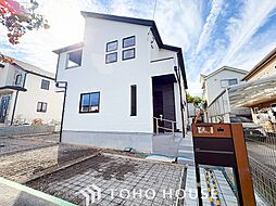 JR京浜東北・根岸線 港南台駅 バス16分 西ヶ谷下車 徒歩3分