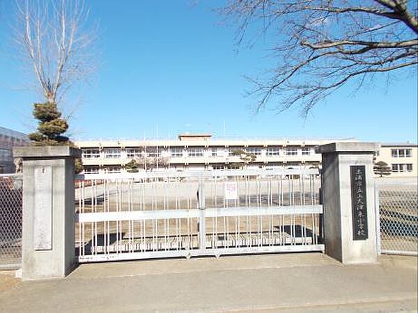 その他画像：大津東小学校まで550m