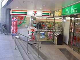 W＆M  ｜ 茨城県取手市白山３丁目（賃貸アパート1LDK・1階・44.95㎡） その17