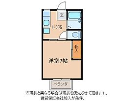 マイシティライフ2番館 205 ｜ 茨城県かすみがうら市稲吉東１丁目8-10（賃貸アパート1K・2階・23.77㎡） その2