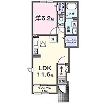 ストーンステージ水野 101 ｜ 茨城県石岡市石岡２丁目（賃貸アパート1LDK・1階・43.61㎡） その2