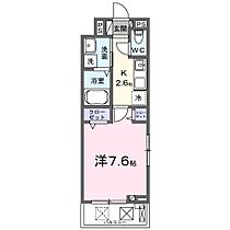 ヒカルサ土浦滝田II 201 ｜ 茨城県土浦市滝田１丁目（賃貸アパート1K・2階・27.02㎡） その2