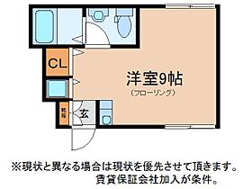 ヴィラ・ドルチェ 102 ｜ 茨城県土浦市真鍋３丁目（賃貸アパート1R・1階・20.25㎡） その2