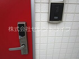 T・YOU 203 ｜ 茨城県土浦市真鍋１丁目（賃貸アパート1LDK・2階・44.06㎡） その26