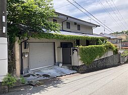 物件画像 芦屋市朝日ヶ丘町　一戸建