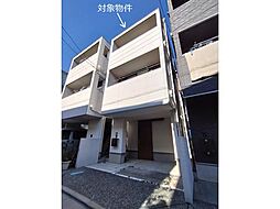 大田区新蒲田3丁目中古戸建