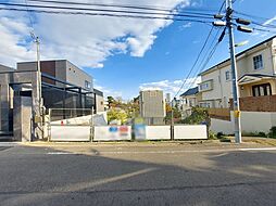 世田谷区尾山台1丁目土地