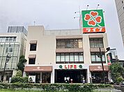 ライフ渋谷東店まで（350m）