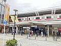 自由が丘駅まで...
