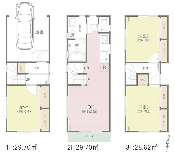間取りを拡大表示