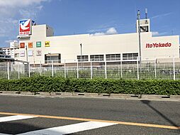 周辺施設の画像