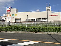 周辺施設の画像