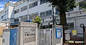 区立千歳小学校まで（53m）