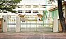 周辺：区立旭小学校まで（550m）