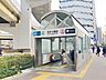 周辺：麻布十番駅まで（400m）