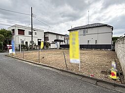 狛江市駒井町1丁目土地2号地
