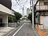 その他：前面道路