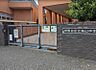 周辺：区立烏山中学校まで（1100m）