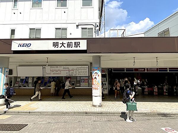 周辺を拡大表示