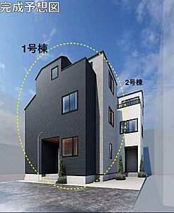 外観:洗練されたモダンな外観デザインが日々の暮らしに特別感を与え、帰宅するたびに誇らしさを実感できます 外観:洗練されたモダンな外観デザインが日々の暮らしに特別感を与え、帰宅するたびに誇らしさを実感できます