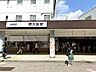 周辺：京王線「明大前」駅まで（960m）
