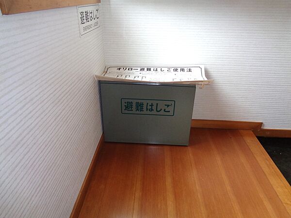 室内を拡大表示