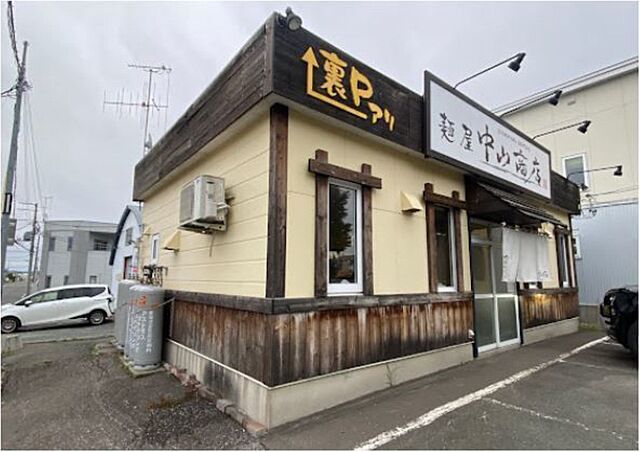 周辺 北見市相内町