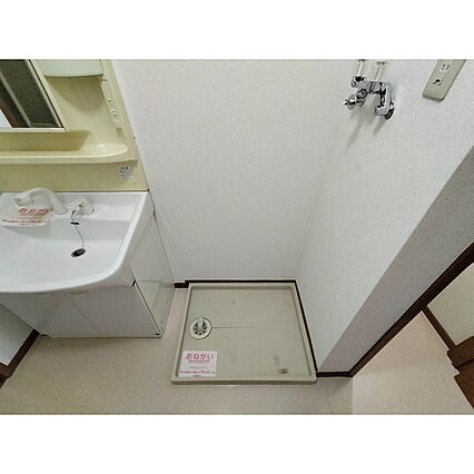 エディビレッヂA_その他_5