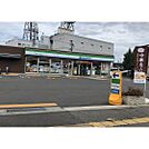 コンビニ「ファミリーマート長野篠ノ井布施高まで320ｍ」
