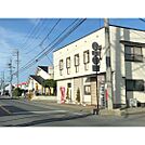 郵便局「御幣川簡易郵便局まで609ｍ」