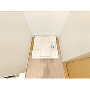 室内洗濯機置き場