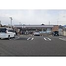 コンビニ「セブンイレブン長野南原店まで256ｍ」