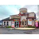 飲食店「くるまやラーメン川中島店まで638ｍ」