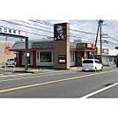 飲食店「ケンタッキーフライドチキン長野川まで390ｍ」