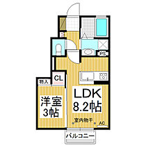 柊  ｜ 長野県千曲市大字粟佐（賃貸アパート1LDK・1階・29.01㎡） その2