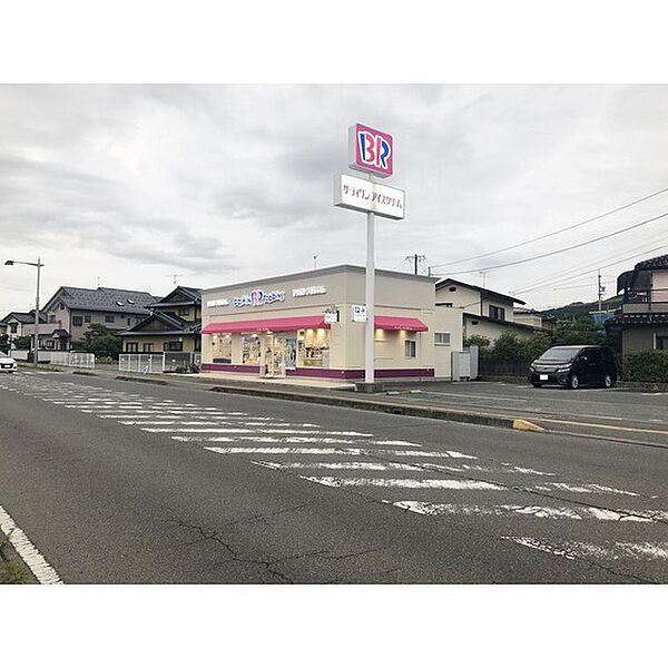 画像27:飲食店「31アイスクリーム篠ノ井店まで935ｍ」
