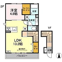 サンガーデン  ｜ 長野県長野市青木島（賃貸アパート1LDK・2階・49.88㎡） その2